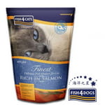 Fish4Cats Fish4Cats 三文魚無麩質低敏全貓配方 1.5kg 5kg  正面圖