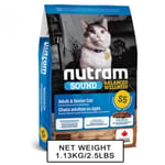 nutram nutram SOUND紐頓 成貓配方貓糧 S5 1.13kg 13kg  正面圖