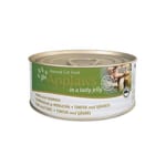 Applaws Applaws 貓罐頭 啫喱吞拿魚及紫菜 Tuna with Seaweed in Jelly 70g 70g  正面圖