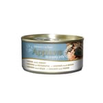 Applaws Applaws 貓罐頭 啫喱沙甸魚及蝦 Sardine With Shrimp In Jelly 70g 70g  正面圖