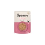 Applaws Applaws 貓濕糧 Cat Pouch 吞拿魚及太平洋蝦 Tuna with Pacific Prawn 70g 70g  正面圖