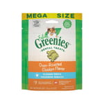 美國Greenies 美國Greenies Dental Treats 貓齒靈貓咪潔齒餅 烤雞肉味 71g 71g  正面圖