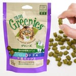 日本Greenies 日本Greenies Dental Treats 貓齒靈貓咪潔齒餅 深海魚拼吞拿魚味 70g 70g  正面圖