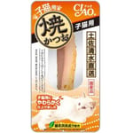 CIAO CIAO 貓零食 日本燒鰹魚條 25g [幼貓用] 25g 貓用 正面圖
