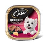 Cesar西莎 Cesar西莎 鋁罐狗罐頭 星級美饌系列 蒔蘿焗菲力牛 Terrine of Beef with Cheese Ball & Dill 100g 100g  正面圖