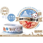日本AKANE 日本AKANE まぐろ＆カニカマ 成貓罐頭 吞拿魚加蟹 75g 75g  正面圖
