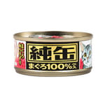 AIXIA AIXIA 愛喜雅 貓罐頭 純缶系列 吞拿魚塊 65g 65g  正面圖