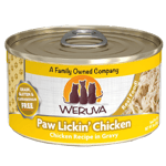 WeRuVa WeRuVa 貓罐頭 主食罐 無骨及去皮雞胸肉 85g 85g  正面圖