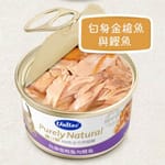 Unilac優立樂 Unilac優立樂 無穀物貓罐頭 白身金槍魚與鰹魚UC09 70g 70g 正面圖