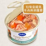 Unilac優立樂 Unilac優立樂 無穀物狗罐頭 白身金槍魚牛肉與胡蘿蔔 70g 70g 正面圖