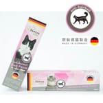 Petive Petive Life 貓用麥芽化毛膏 50g 50g 貓用 正面圖