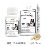 Petive Petive Life 貓狗天然海藻加益生丸 60粒 60粒 貓犬用 正面圖