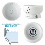 日本猫壱 日本猫壱 necoichi ペット 陶瓷闊圓寵物水碗   DC-0704-SC02  貓犬用 正面圖