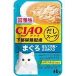 CIAO CIAO 貓濕糧 日本湯包系列 防尿石 金槍魚・雞肉・扇貝味 40g 40g  正面圖