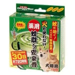 DoggyMan DoggyMan 日本狗用品 藥用驅蚊り安泉香 1個裝  貓犬用 正面圖