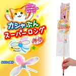 日本Petz 日本Petz Route 超級長鳥逗貓棒   正面圖