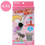 日本MARUKAN 日本MARUKAN 奇蹟電動鼠鼠貓貓玩具   正面圖