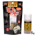 【 植物貓砂 Exchange item】日本納得素材 100％虫果貓貓至愛粉末 5g