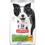 Hills Hills 狗糧 高齡犬 7+年輕活力 Adult Youthful Vitality 21.5lb 5lb  正面圖