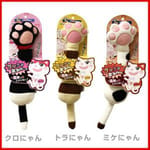DoggyMan DoggyMan 日本貓玩具 貓咪踢踢 貓爪抱枕   正面圖