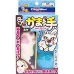 DoggyMan DoggyMan 日本貓玩具 手指逗貓棒逗貓球   正面圖