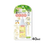 日本Petz 日本Petz Route 無添加潔眼啫喱 40ml 40ml 貓犬用 正面圖