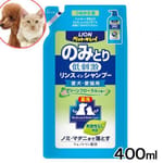日本獅王LION 日本獅王LION Pet 寵物低刺激袪跳蚤配方 400ml 補充包裝 400ml  正面圖