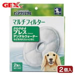 日本GEX 日本GEX 犬用水機過濾片替換裝 2片裝  犬用 正面圖