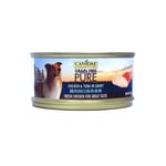 CANIDAE CANIDAE 咖比 PURE 狗罐頭 雞肉及白身吞拿魚 Chicken & Tuna Gravy 156g 156g  正面圖