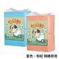 HelloDOG HelloDOG 加厚强力吸濕 寵物尿墊 狗尿墊 狗尿片 [45x60 M碼 50枚]   正面圖