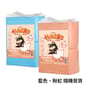 HelloDOG HelloDOG 加厚强力吸濕 寵物尿墊 狗尿墊 狗尿片 [60x90 XL碼 20枚]   正面圖