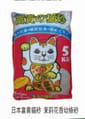 富貴貓砂 富貴貓砂 茉莉花香幼條砂 5kg 5kg  正面圖