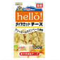 DoggyMan DoggyMan 日本狗零食 Hello 芝士粒 100g 100g 犬用 正面圖