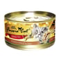 Fussie Fussie Cat 貓罐頭 金鑽 雞肉+肉汁 Chicken Formula in Gravy 80g 80g  正面圖