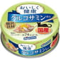 日本Hagoromo 日本Hagoromo 貓罐頭 關節健康配方 混合海鮮味 70g 70g  正面圖