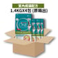 Purina Purina ONE 成貓糧 室內成貓配方 5.6kg 或 6kg  正面圖