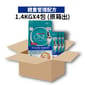Purina Purina ONE 成貓糧 體重管理配方配方 5.6kg 或 6kg  正面圖