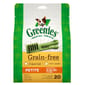 Greenies Greenies 狗零食 GF Petite 無穀物潔齒骨 迷你犬用 20支 12oz 12oz 犬用 正面圖