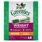 Greenies Greenies 狗零食 WM Petite 體重管理潔齒骨 迷你犬用 45支 27oz 27oz 犬用 正面圖