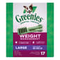Greenies Greenies 狗零食 WM Large 體重管理潔齒骨 大型犬用 17支 27oz 27oz 犬用 正面圖