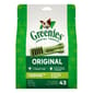 Greenies Greenies 狗零食 Original Teenie 潔齒骨 的骰犬用 43支 12oz 12oz 犬用 正面圖