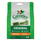 Greenies Greenies 狗零食 Original Petite 潔齒骨 迷你犬用 30支 18oz 18oz 犬用 正面圖