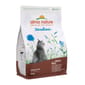 Almo Almo Nature Holistic 貓糧 成貓糧絕育配方 新鮮牛肉 2kg 2kg  正面圖