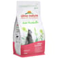 Almo Almo Nature Holistic 貓糧 成貓糧去毛球配方 新鮮三文魚 2kg 2kg  正面圖
