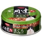 日本d.b.f 日本d.b.f 貓罐頭 吞拿魚鰹魚 80g 80g  正面圖