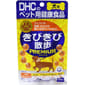 DHC DHC 日本製狗狗健康食品 綜合八完素強健配方 60粒 60粒  正面圖