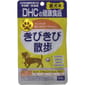 DHC DHC 日本製狗狗健康食品 強健關節配方 60粒 60粒  正面圖