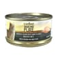 CANIDAE CANIDAE 咖比 PURE 貓罐頭 雞絲及紅蘿白 70g 70g  正面圖
