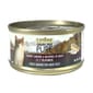 CANIDAE CANIDAE 咖比 PURE 貓罐頭 沙丁魚及鯖魚 70g 70g  正面圖