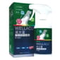 WELLACU WELLACU 威治靈 寵物消毒劑 490ml 490ml  正面圖